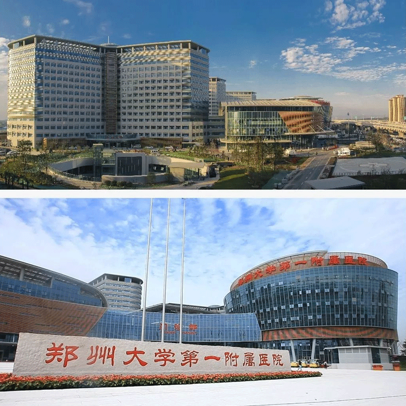 医院智慧后勤管理平台助力郑州大学第一附属医院后勤智能化管理
