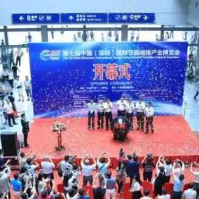 易运维精彩亮相深圳节博会