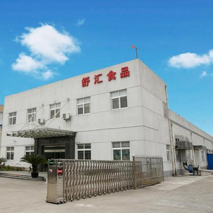 空调设备管理系统对舒汇食品工厂中央空调设备智能节能运维