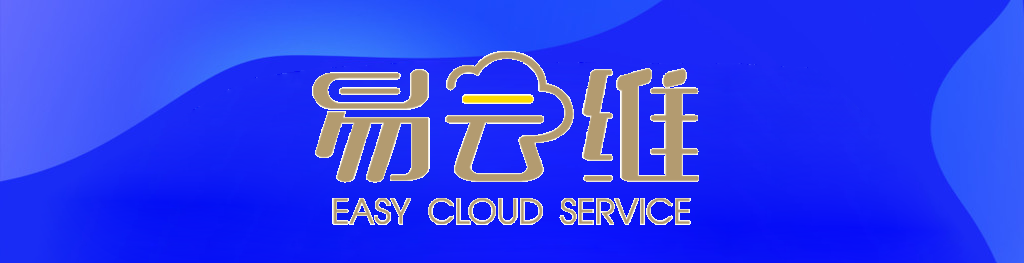 百万设备生产企业选择的设备智能管理APP方案