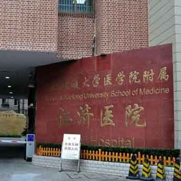 机电设备管理平台远程监测上海仁济医院洁净空调系统
