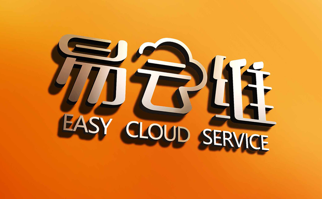 广州能迪能源科技股份有限公司旗下易云维logo
