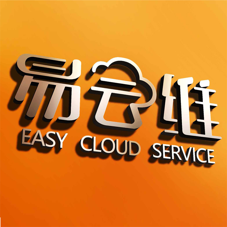 招募城市合伙人计划正式启动，易云维®智能节能云平台邀你共享亿万蓝海市场