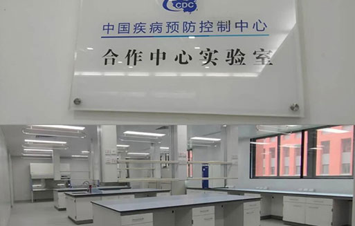 广东省疾控如何远程监控设备