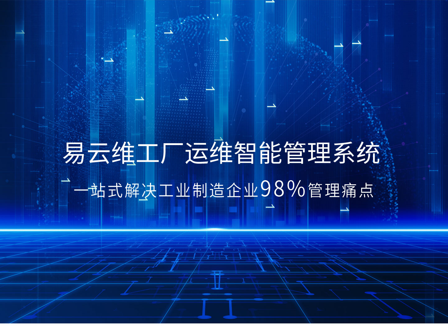 061101工厂_02.jpg