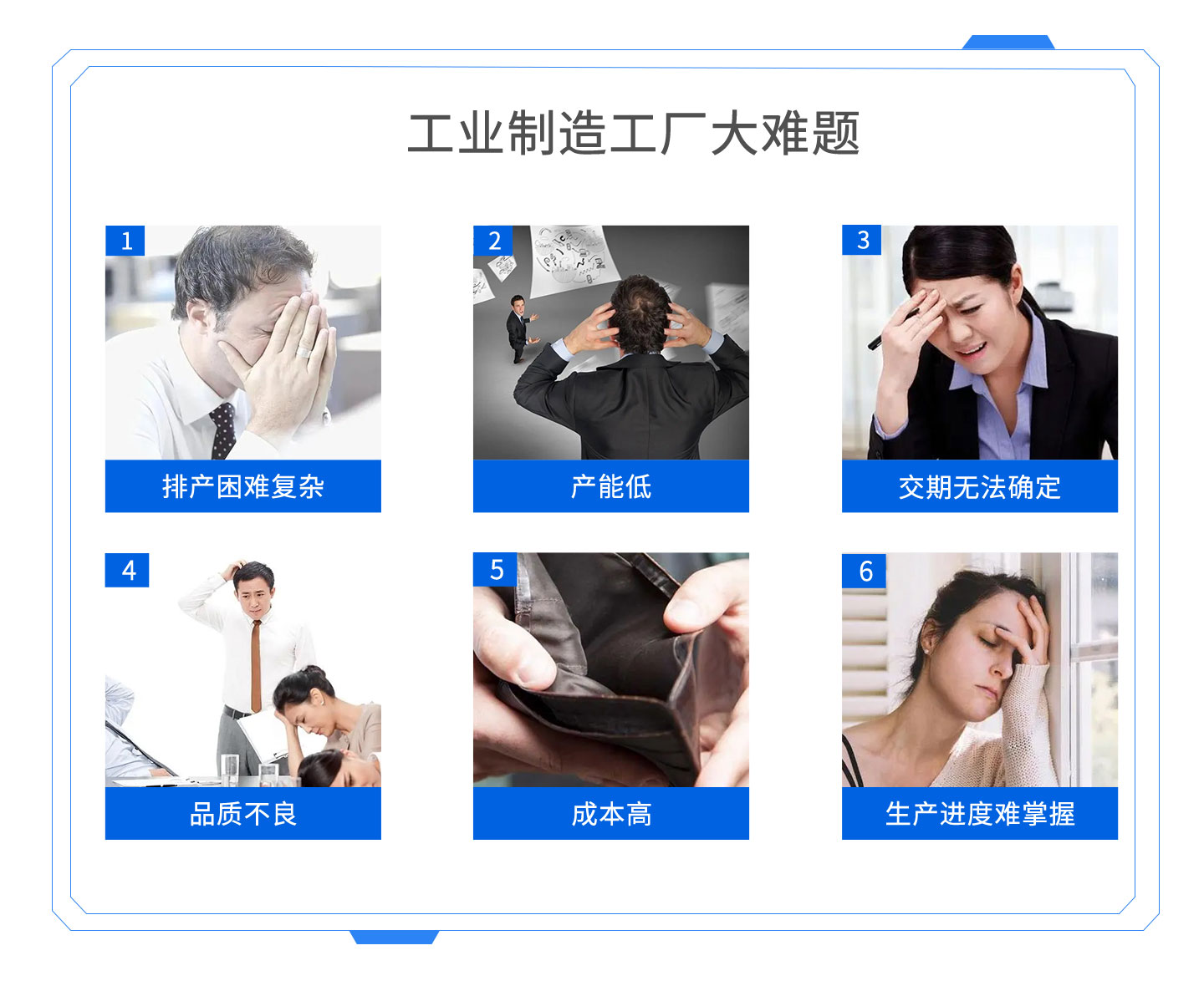 061101工厂_04.jpg