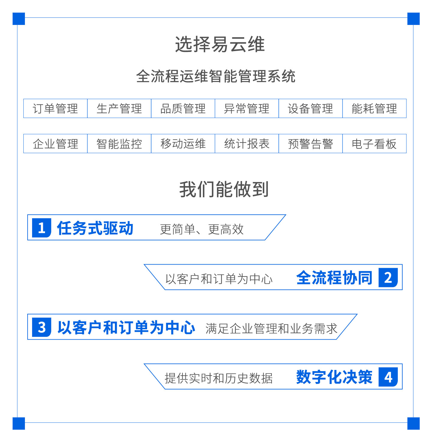 061101工厂_05.jpg