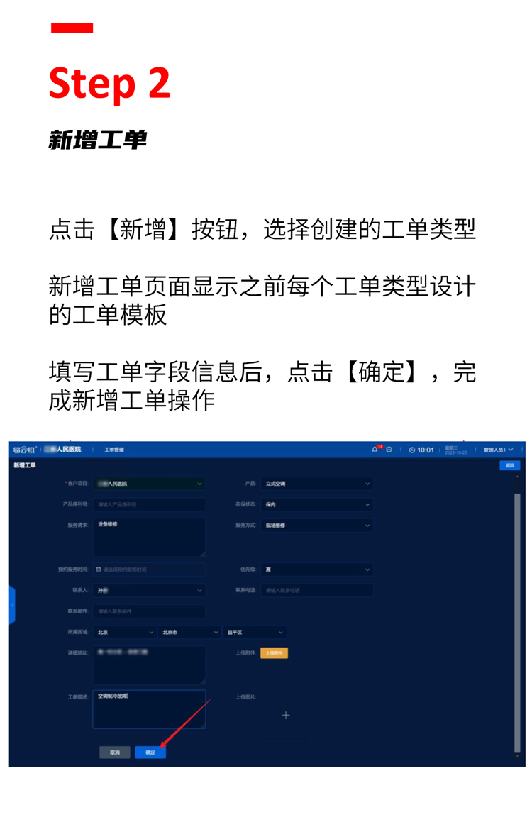 未标题-2_03.jpg