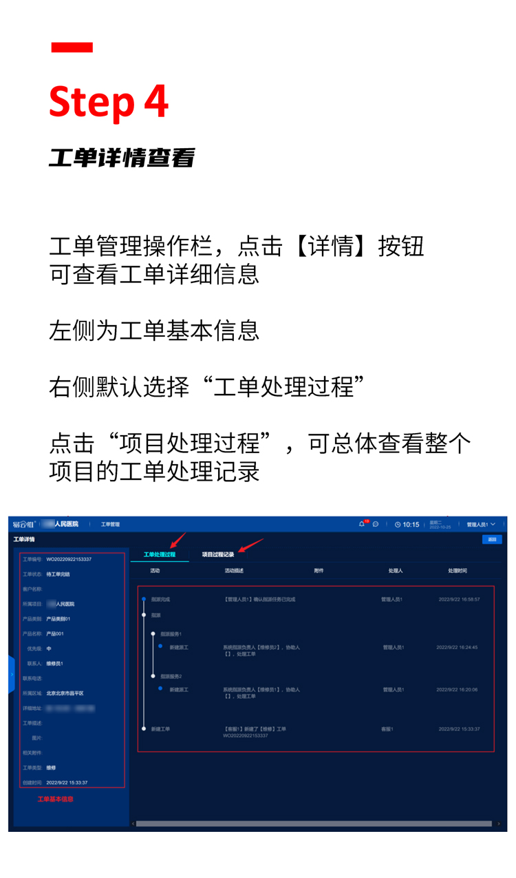 未标题-2_05.jpg