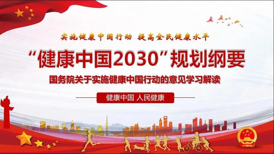 医院智慧后勤的构建，有望成为下一个智慧医疗市场的风向标