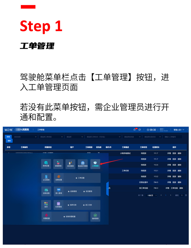 未标题-2_02.jpg